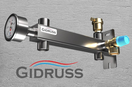 Продукция GIDRUSS доступна на нашем складе