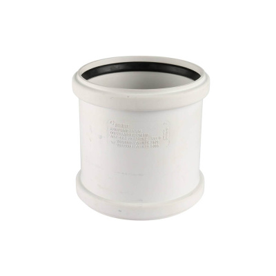 Муфта двухраструбная Рехау Raupiano 110, L=128 мм (11214941001)