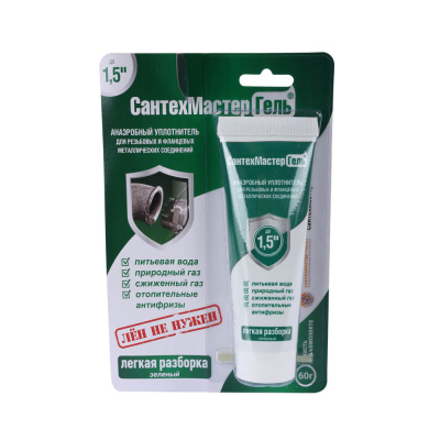 Гель Сантехмастер Зеленый тюбик 60 г блистер (04015)