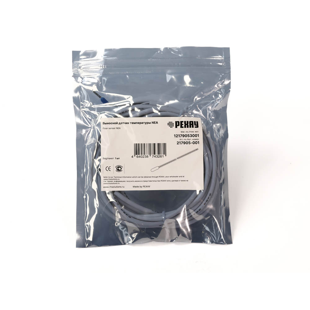 Выносной датчик Рехау Nea 24 В (12179053001)