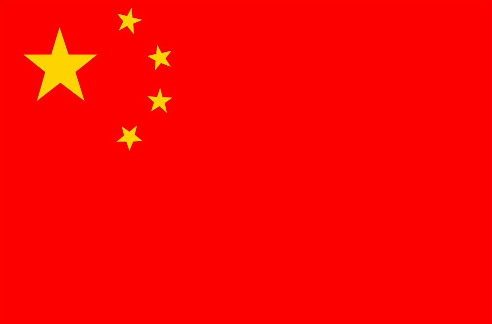 china-flag.jpg